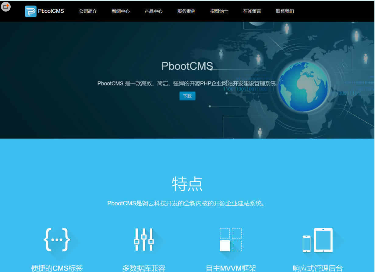 Mysql存储程序、函数、触发程序及复制：常见问题