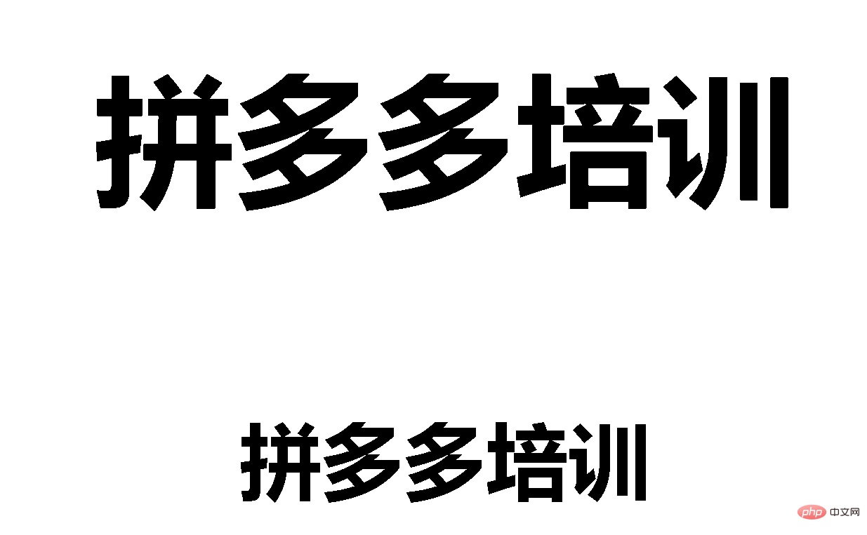css怎么给文字加背景