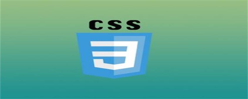 CSS3新增了哪些属性