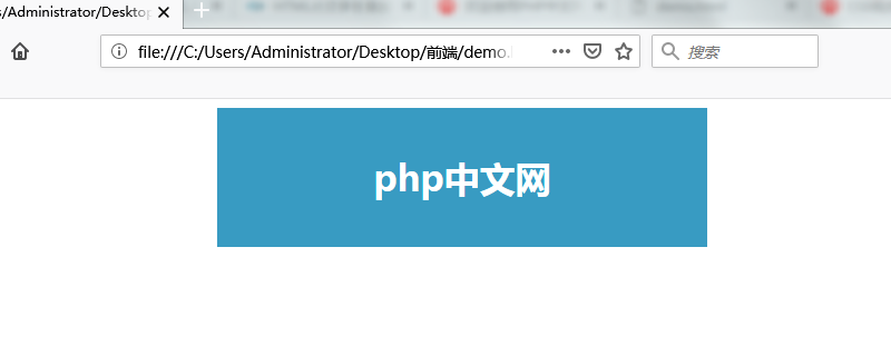 如何利用CSS实现只在设置的框内点击链接跳转