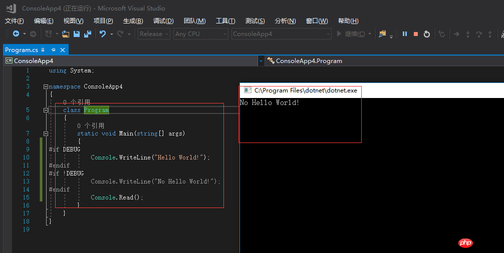 .NET Core中遇到的一些坑的图文详解