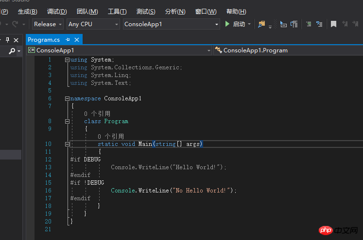 .NET Core中遇到的一些坑的图文详解