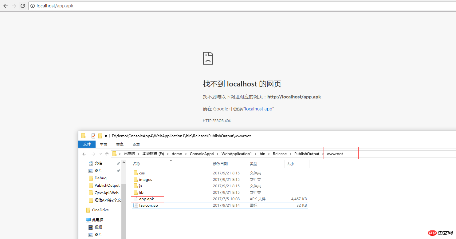 .NET Core中遇到的一些坑的图文详解