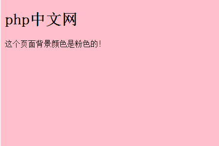 background什么意思