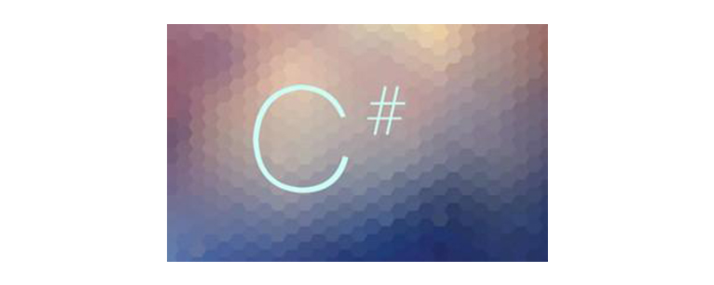 C#中常用的运算符有哪些