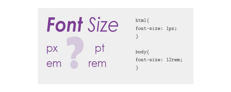 web开发是用px还是rem