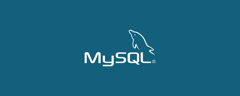 mysql默认事务隔离级别是什么？