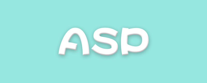 asp是什么语言