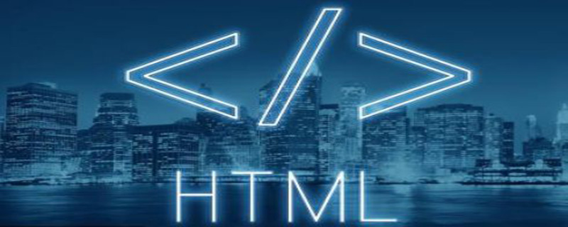 html 可以用什么软件进行开发？