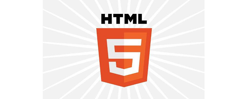 html代码什么意思？