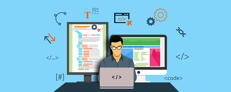 做web前端开发怎么样？