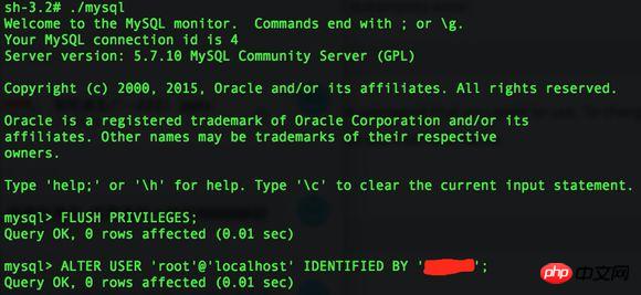 mac 安装mysql忘记密码改如何解决？