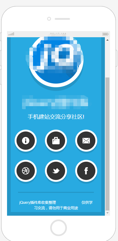 360浏览器查看中国网指南