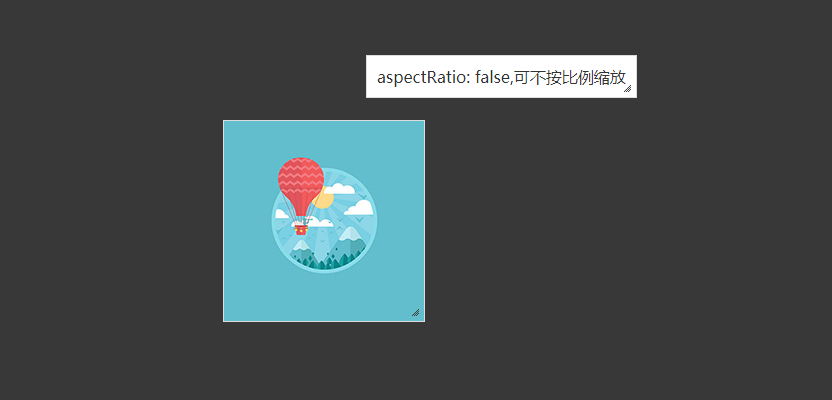 Dreamweaver调整图片大小方法