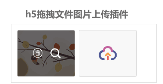 ThinkPHP富文本图片上传