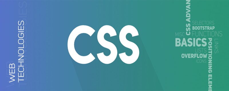 css如何实现n宫格布局