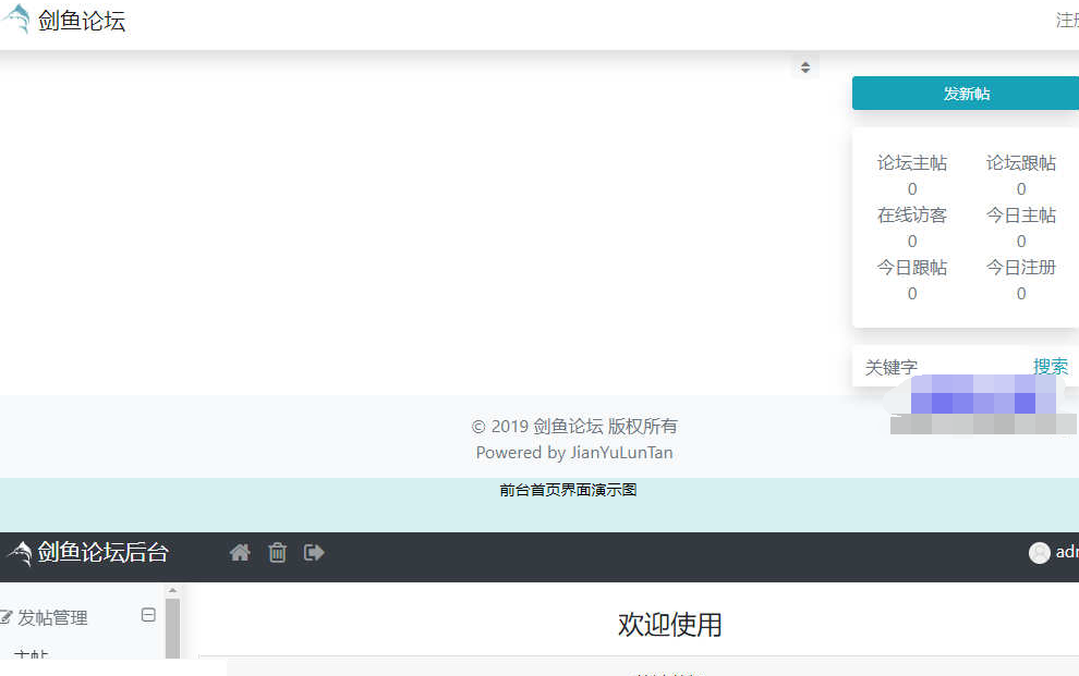 STM32官方网址入口 STM32官网快速访问