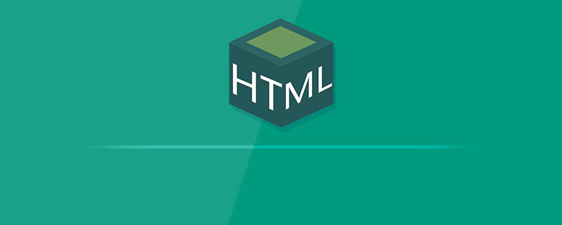html添加遮罩效果