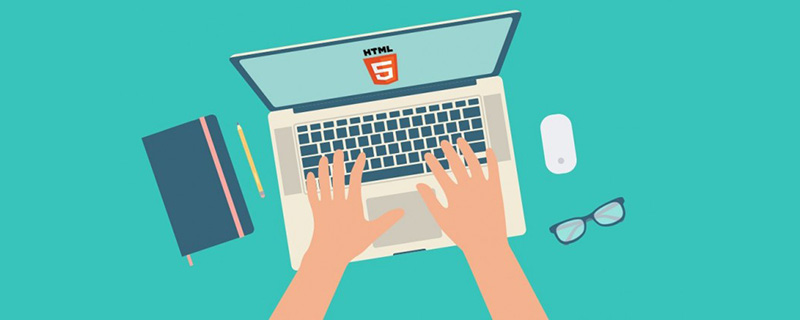 html5中title标签怎么用