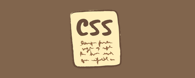 css目标伪类是什么