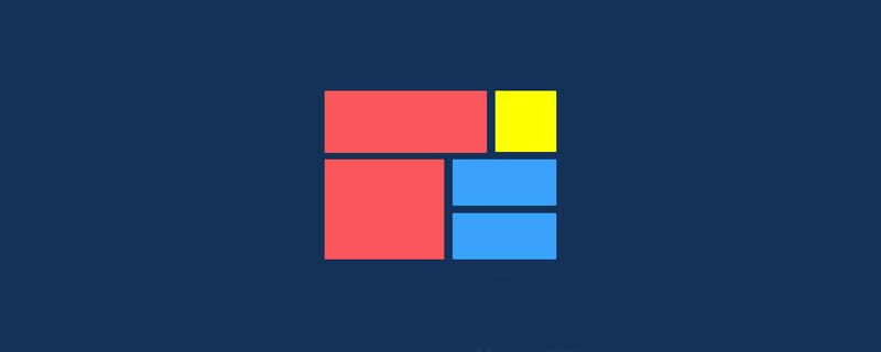 css grid布局的优缺点是什么？