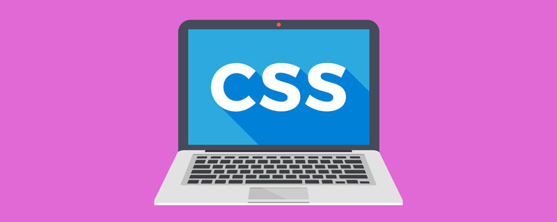 css图片后的文字无法居中怎么办