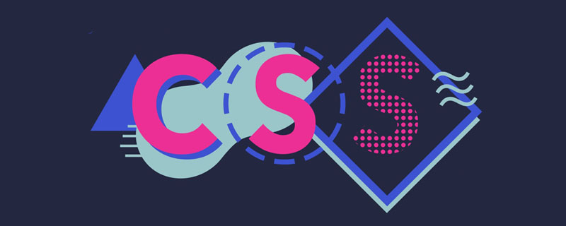 谈谈CSS中的混合模式