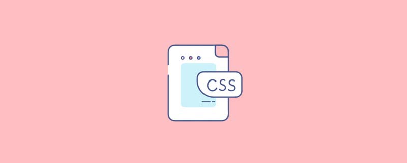CSS3实现文字折纸效果的方法（代码示例）