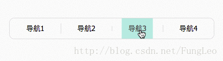 HTML5和CSS3 实现灵动画的切换效果