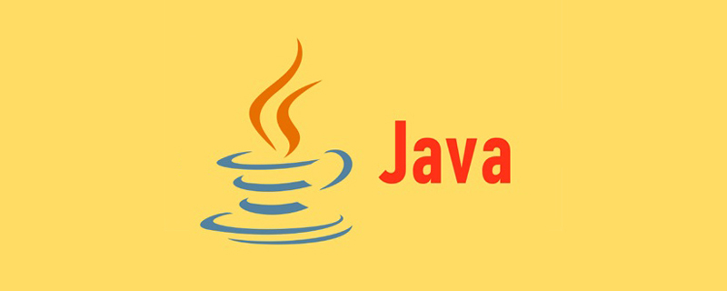 【吐血整理】2023年Java 基础高频面试题及答案（收藏）