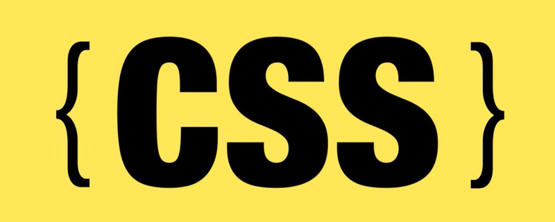 css常用font字体属性有哪些？字体属性详解
