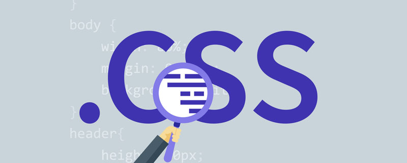 一起看看CSS实现盒子的转换与过渡效果