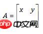 在HTML5中使用MathML数学公式