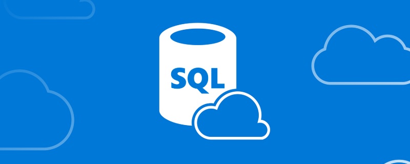 sql插入语句是什么