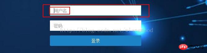 jquery点击回车键实现登录效果实例分享