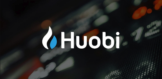 火必huobi如何申请成为商家_火必huobi商家申请条件及流程 - 创想鸟