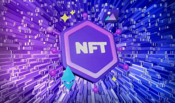 艺术之外的NFT：探索区块链生态系统中的真实用例