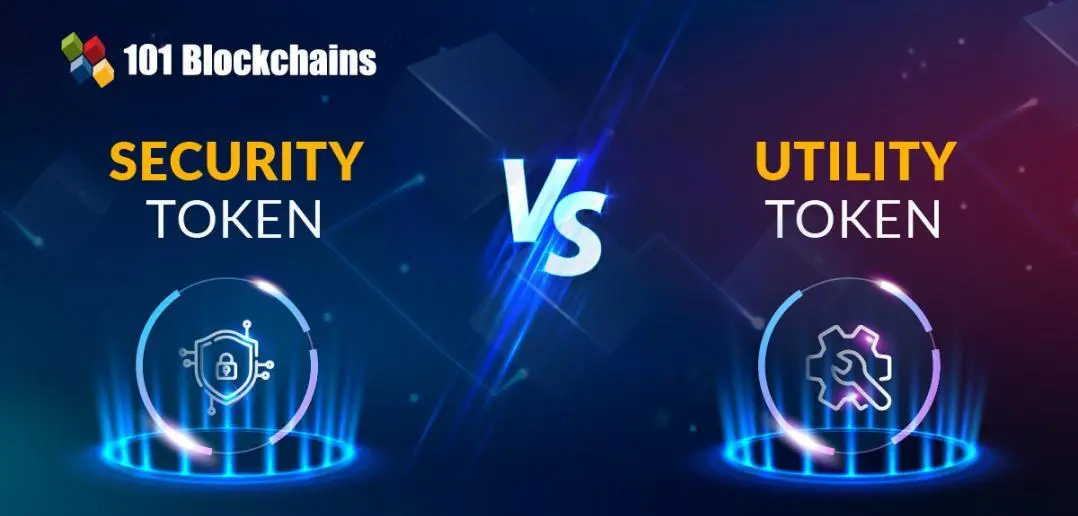 什么是Utility Token和Security Token？加密投资者必懂的基础知识