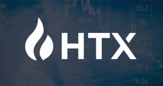 HTX火必是什么？优缺点？手续费多少？跟必安比如何？