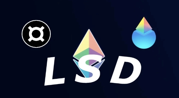 币圈lsd是什么意思?通俗解释搞懂lsd概念 - 创想鸟