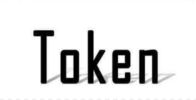 token是什么区块链 - 创想鸟