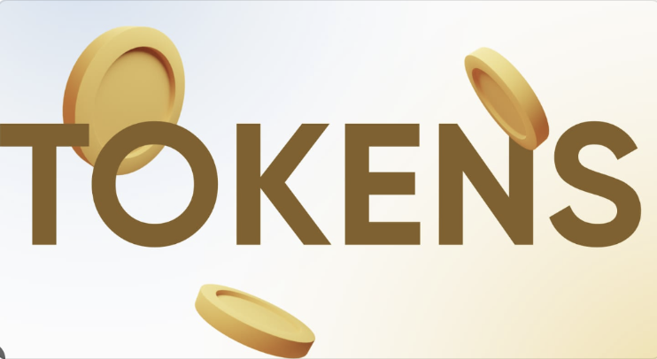 Tokens 在物联网区块链中的应用潜力探索