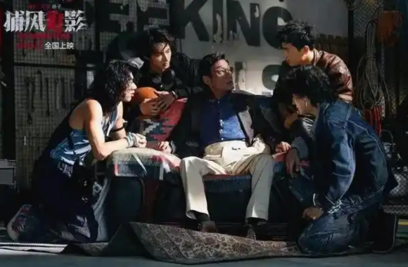 《捕风追影》片中12个助记词是哪些？