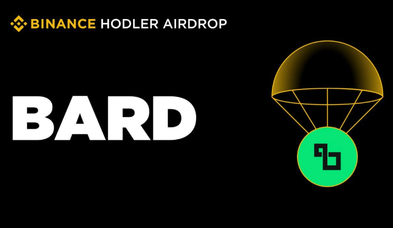 一文搞懂Lombard (BARD)空投：别让你的BNB闲着，轻松赚取比特币生态新代币！