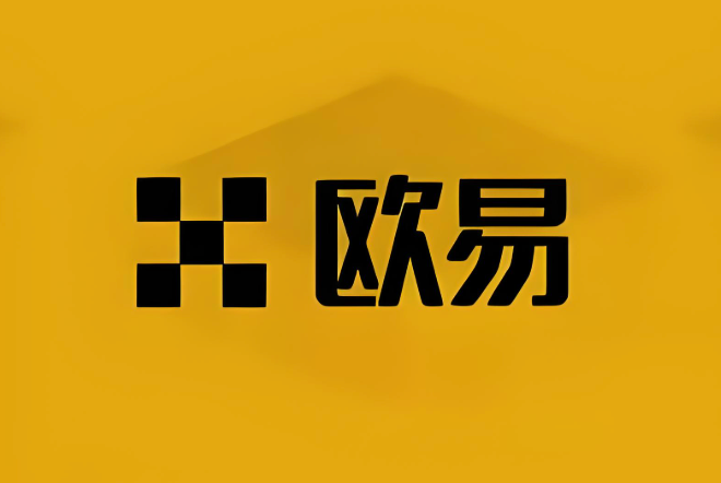 欧易okx交易平台官方app v6.142.1 安卓版一键获取