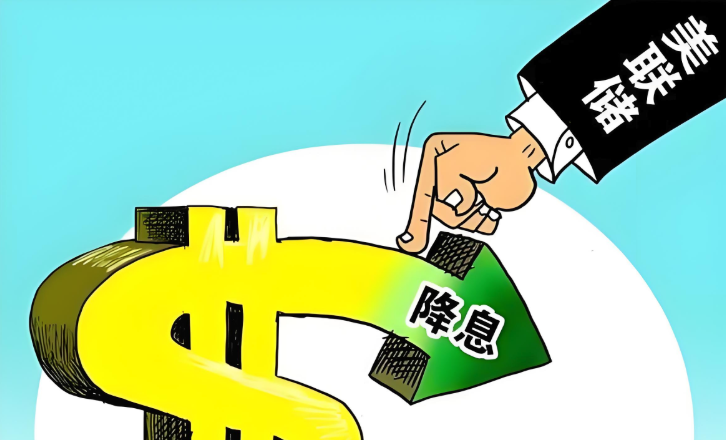 美联储宽松政策预期升温，比特币价格预测达25万美元
