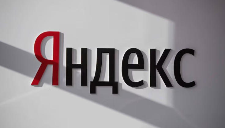 俄罗斯引擎Yandex 俄罗斯引擎yandex入口无需登录