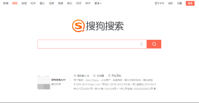 Sogou引擎官方入口地址 Sogou搜索最新登录免费链接