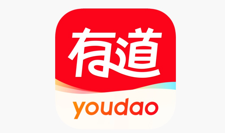 Youdao搜索引擎无需登录直链 Youdao引擎最新访问入口