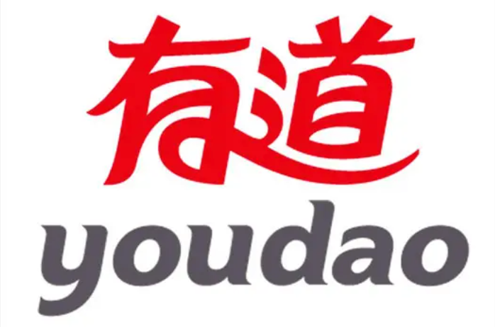 Youdao引擎官方入口2025 Youdao搜索免费快速登录地址